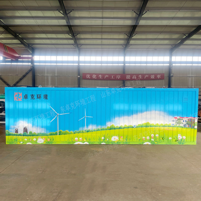 未標(biāo)題-5.jpg